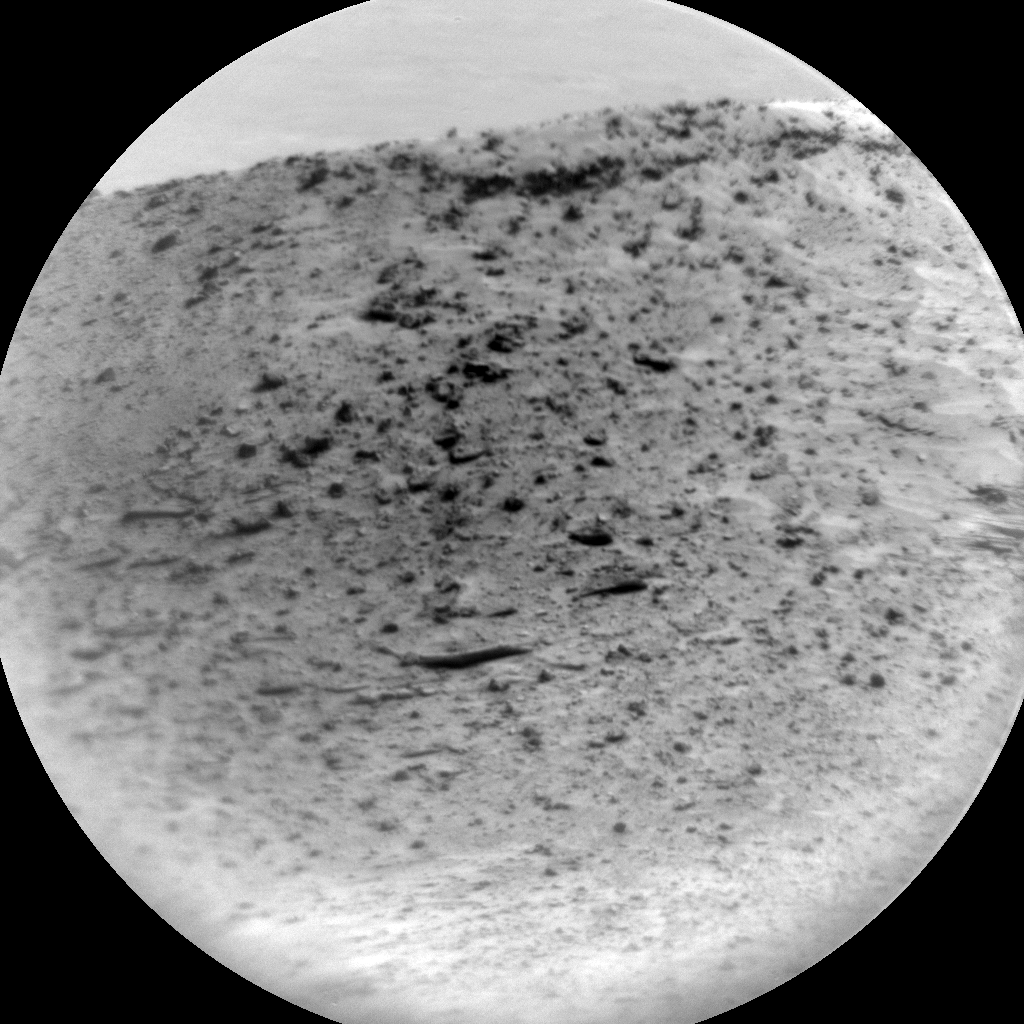 Nasa's Mars rover Curiosity acquired this image using its Chemistry & Camera (ChemCam) on Sol 3664, at drive 1938, site number 98