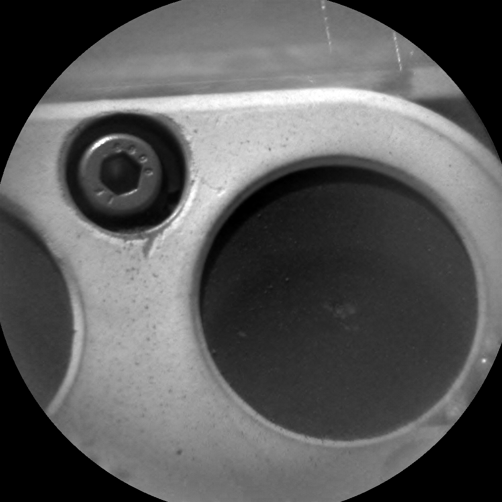 Nasa's Mars rover Curiosity acquired this image using its Chemistry & Camera (ChemCam) on Sol 3783, at drive 1982, site number 100