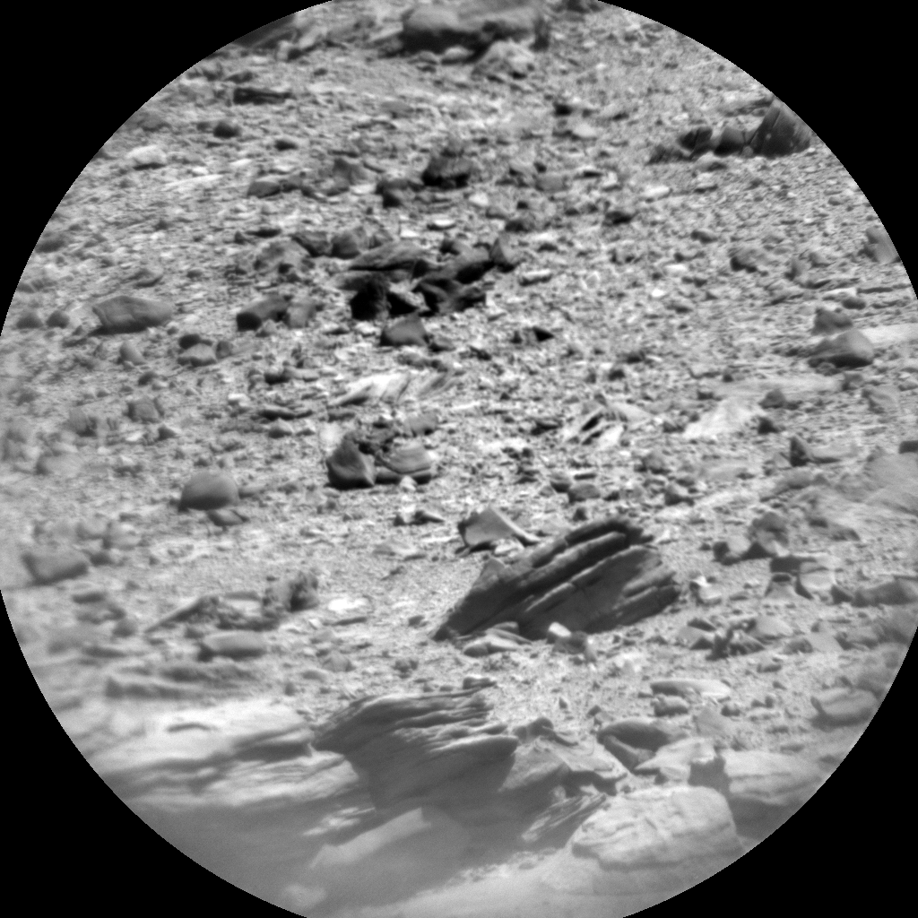 Nasa's Mars rover Curiosity acquired this image using its Chemistry & Camera (ChemCam) on Sol 3846, at drive 1246, site number 101