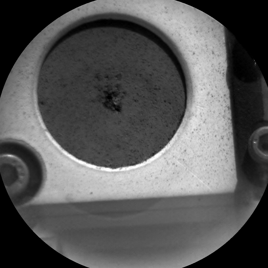 Nasa's Mars rover Curiosity acquired this image using its Chemistry & Camera (ChemCam) on Sol 3952, at drive 856, site number 104